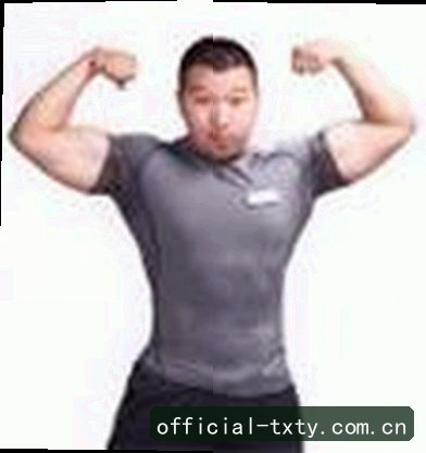 李悦
